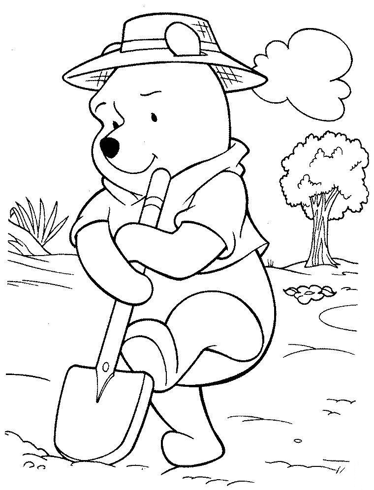 Pooh Gardenings