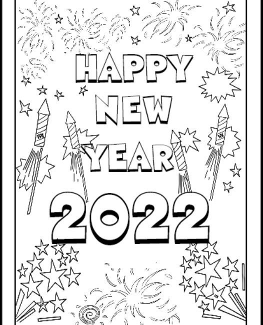 Free Happy new year 2022