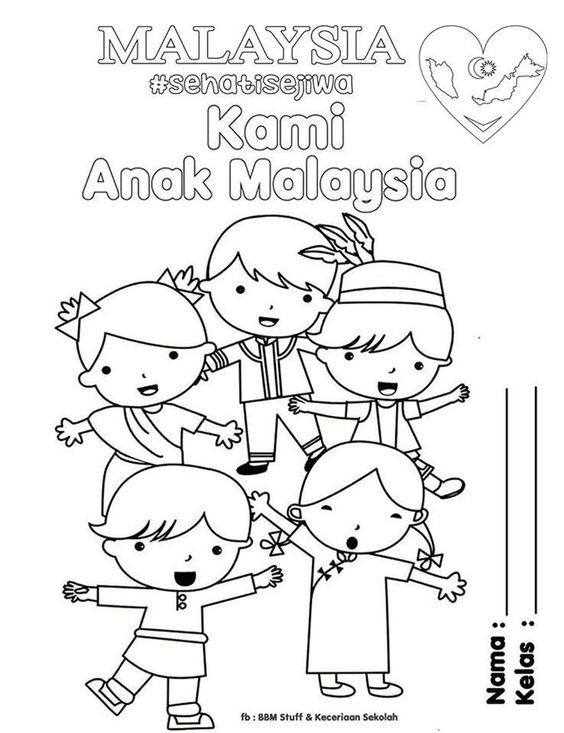 Malaysia for kids to print