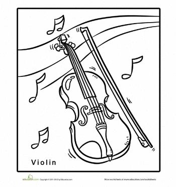 Very simple violin