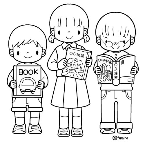 Students Reading Books