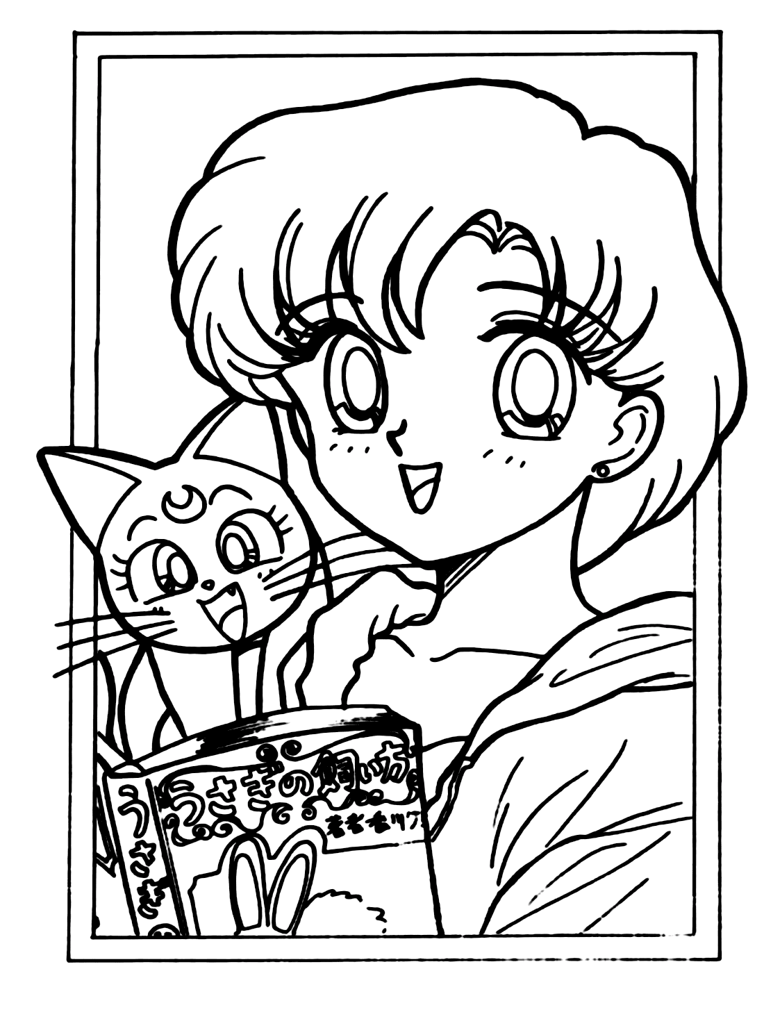 Coloring Pages of Sailor Moon